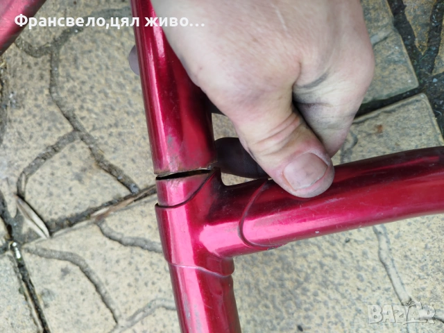 28 цола пукната хроммолибден рамка за велосипед колело , снимка 4 - Части за велосипеди - 53409634