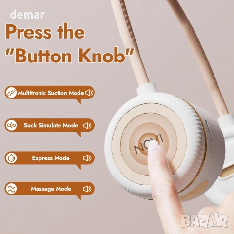 Електрическа помпа за кърма NCVI с лента за врата, 4 режима и 9 нива, снимка 2 - Помпи за кърма - 54039492