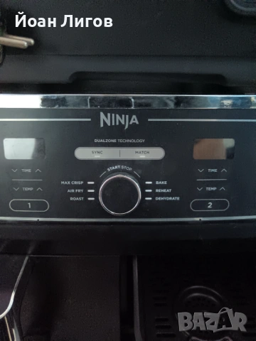 Еър фрайър Ninja Dual Zone – двойна кошница, снимка 2 - Други - 54024928