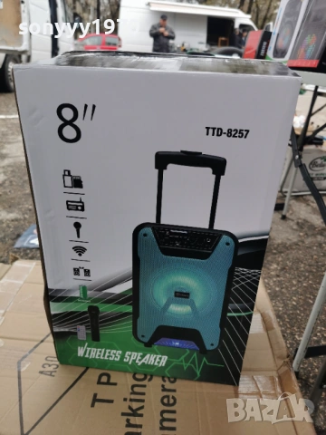 КОЛОНА С БЛУТУТ 0204261310G, снимка 9 - Bluetooth тонколони - 54064956