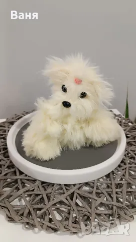 Плетено кученце, снимка 6 - Плюшени играчки - 50093489