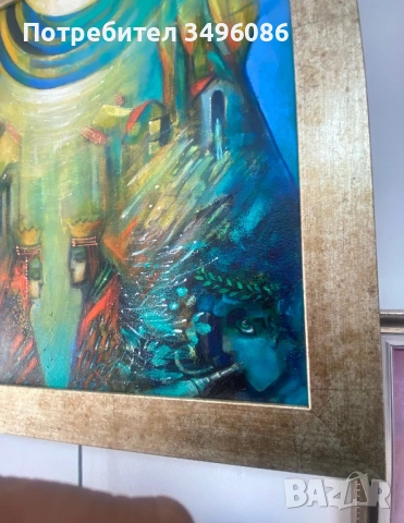 Ралица Бурова - “Изпей ми приказка”, снимка 8 - Картини - 54213593