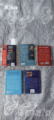 Съвременни книги - 4 евро за брой , снимка 2 - Художествена литература - 52978364