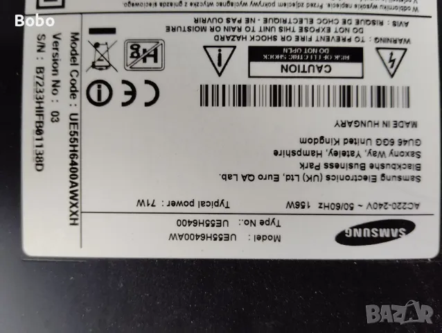 Power board BN44-00711A, снимка 3 - Части и Платки - 49751819