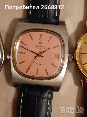 часовници, снимка 4 - Мъжки - 53911241