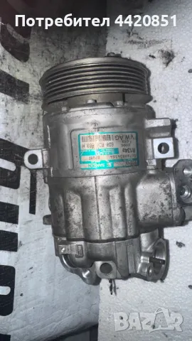 Компресор за Климатик за VW Polo - 6Q0820803H  / 00769804364