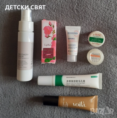 Лот козметика 