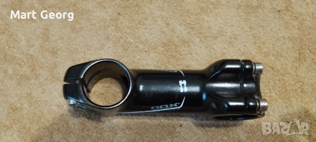 Здравa лапа за шосейни велосипеди, снимка 4 - Части за велосипеди - 52107085