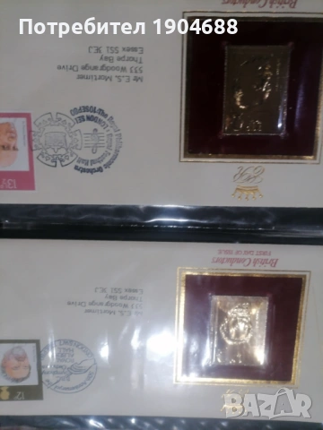 Антики , снимка 6 - Филателия - 53088836