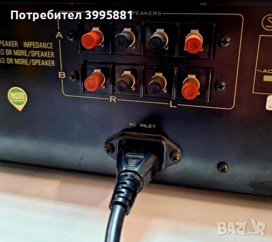 Винтидж усилвател PIONEER model SA-6300
, снимка 7 - Ресийвъри, усилватели, смесителни пултове - 45515923