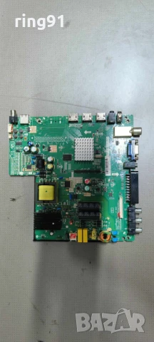 Main board - TP.SIS231.P83 TV NEO LED-32D200