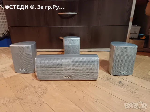 3 бр тонколони Teufel  SPEAKER CEM 50 FR - 1 център, 2 предни или задни високоговорители, снимка 3 - Тонколони - 48550918