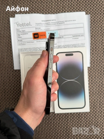 КАТО НОВ! 256Gb *ЛИЗИНГ*/ iPhone 14 Pro Space Black, снимка 7 - Apple iPhone - 53455509