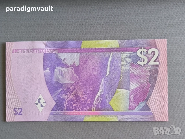 Банкнота - Белиз - 2 долара UNC | 2025г., снимка 2 - Нумизматика и бонистика - 52633448