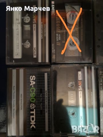 Аудио касети (аудиокасети) ХРОМ - BASF, MAXELL, TDK