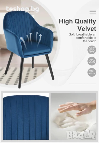 Трапезен тапициран стол дизайнерски WOLTU 2 броя комплект син цвят, снимка 6 - Столове - 51384998