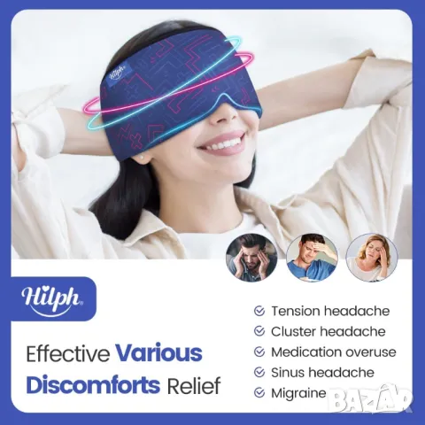 Hilph Регулируема маска за облекчаване на мигрена и главоболие, синя, снимка 5 - Други - 49903909