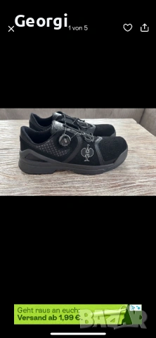 Engelbert Strauss S1 Mareb Boa system, снимка 3 - Други - 54192284