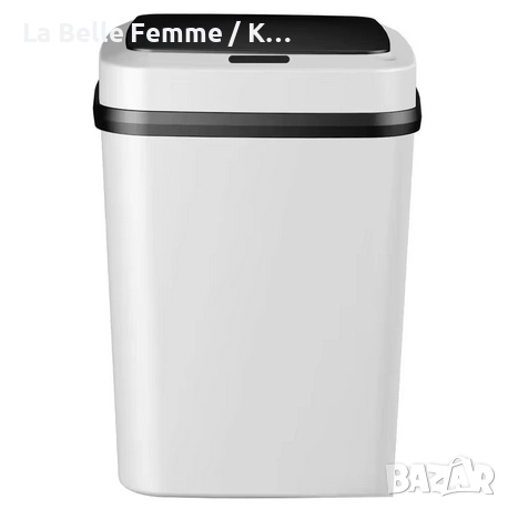Умно кошче за боклук, капацитет 13 литра, сензор за движение, снимка 9 - Други - 52587830
