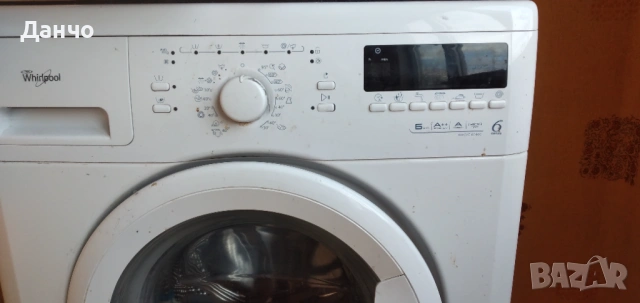 Продавам пералня, снимка 4 - Перални - 53449362