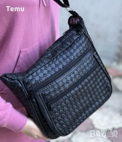 Луксозна дамска чанта за дамата която цени качеството и класата, снимка 4 - Чанти - 45707575