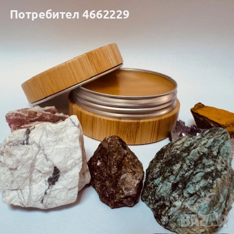 Луксозни енергийно заредени нишови композиции, снимка 7 - Унисекс парфюми - 52559448