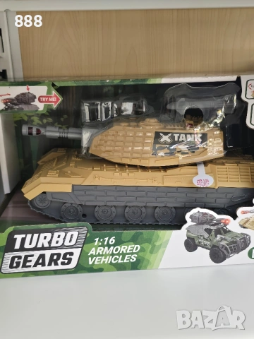 играчки танкове самолети джипове