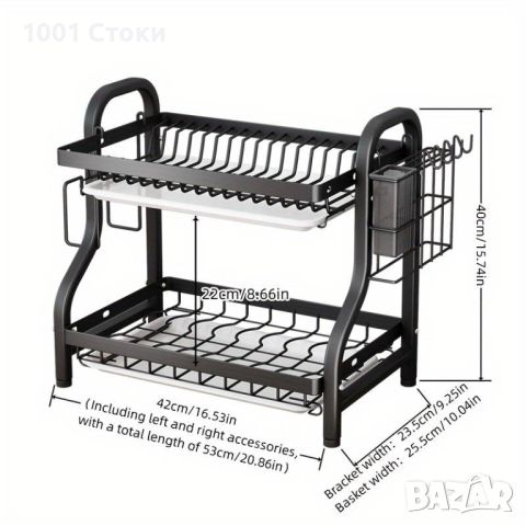 Стоманен сушилник за кухненски съдове на две нива, снимка 4 - Аксесоари за кухня - 45394466