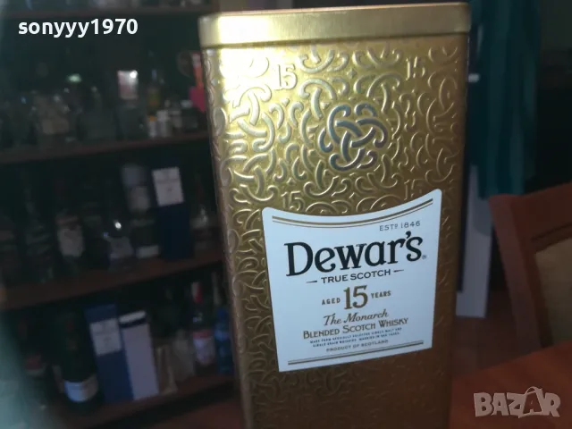 DEWARS 15-МЕТАЛНА КУТИЯ ЗА КОЛЕКЦИЯ 1209241013, снимка 3 - Колекции - 47212417