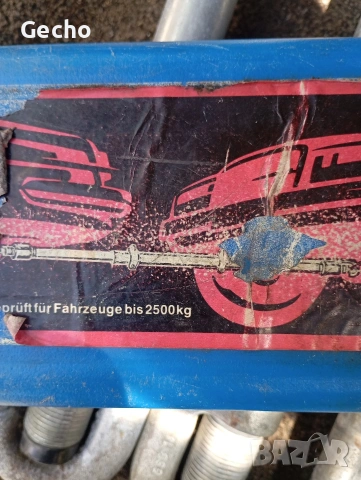 Немски твърд теглич , снимка 3 - Други инструменти - 54291439