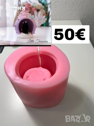 Силиконов молд лампа 