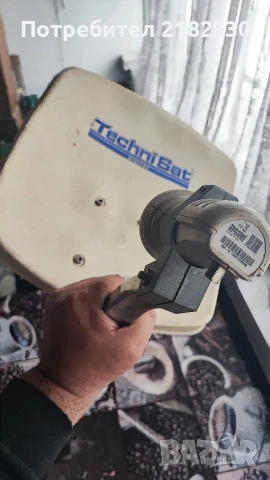 Малка сателитна антена за камион 