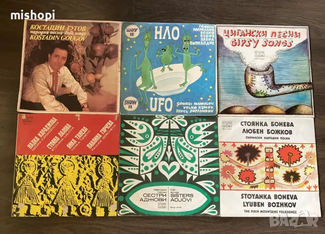 Лот плочи 37 броя