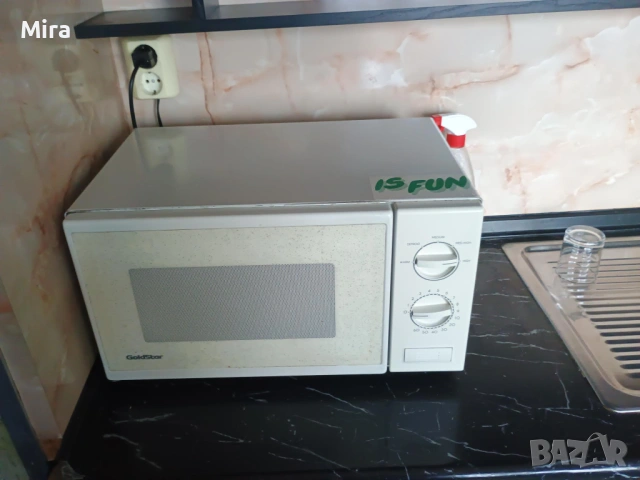 Микровълнова печка GoldStar