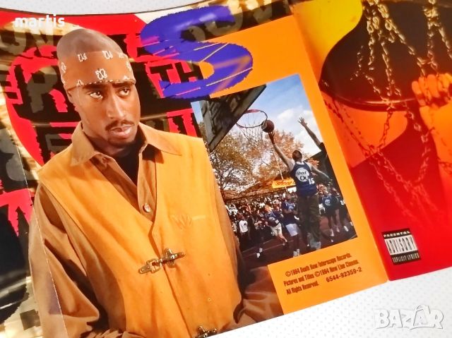 Колекция CD Above the Rim , снимка 4 - CD дискове - 45879786