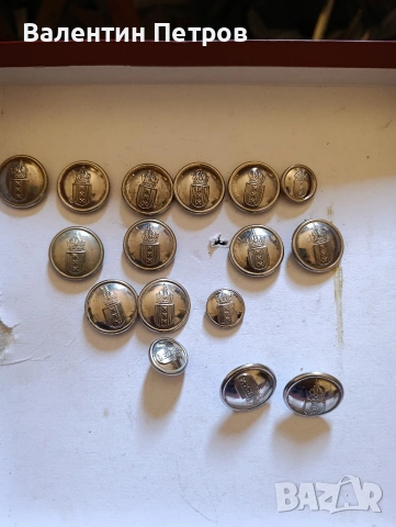 13 броя кралски холандски копчета