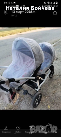 Бебешка количка за близнаци , снимка 3 - Детски колички - 52531503