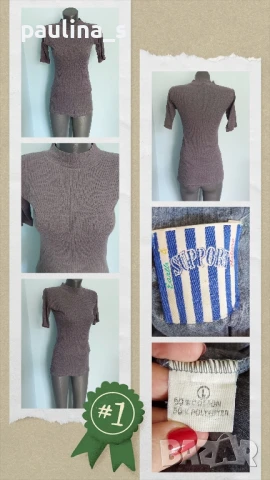 Четири броя / Маркова блуза тип тениска "G star raw", "CANDA" , снимка 7 - Тениски - 28307711