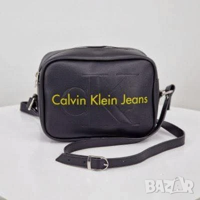 чанти ysl saint laurent christian dior guess chanel calvin klein prada, снимка 16 - Чанти - 51050454