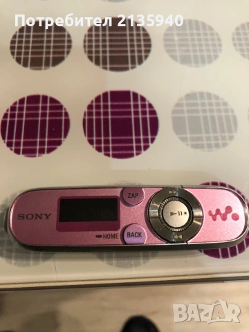 Sony Walkman nwz b143