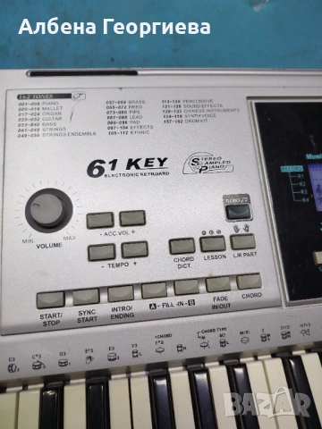 Клавиатура  LP 6210C, снимка 5 - Синтезатори - 53699272