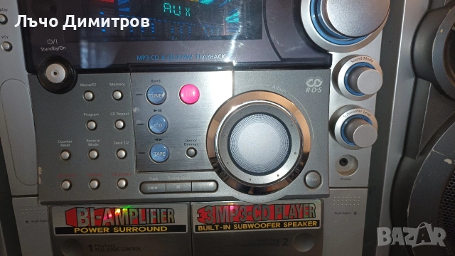 SAMSUNG MAX-ZS750, снимка 8 - Аудиосистеми - 53632799