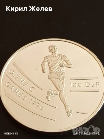 Сребърна монета 100 франка 1994г. Джибути XXVI Летни олимпийски игри Атланта 50110, снимка 11 - Нумизматика и бонистика - 50066894