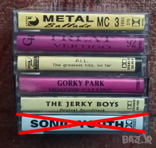 Аудио касети по 7 лева, снимка 6 - Аудио касети - 50163322