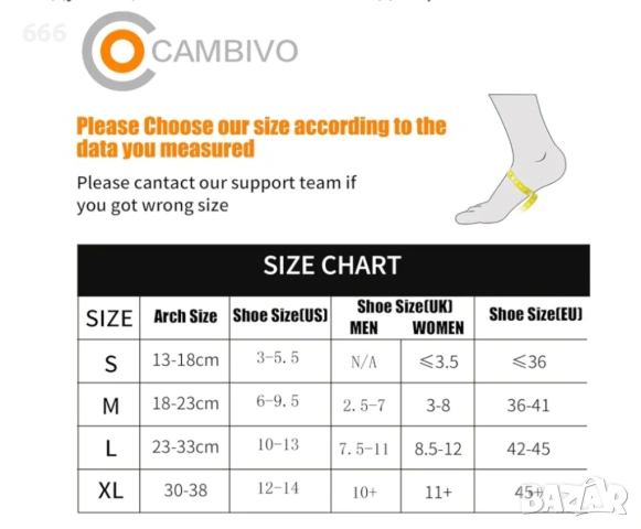 Комплект от 2 чифта компресионни чорапи Cambivo, текстил, сиво/черно, размер XL, снимка 4 - Други стоки за дома - 53328244