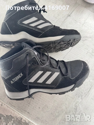 Боти Adidas 