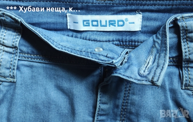 Две дънкови поли🌼🍀🌼 Дизайнерска дънкова пола GUARD 🌼🍀🌼*ИзгОдНо*, снимка 3 - Поли - 52195837