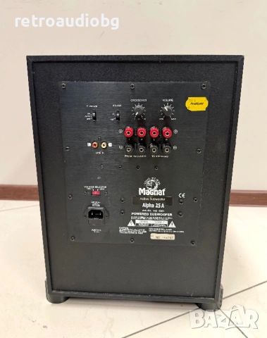 🔈10 инча активен субуфер MAGNAT ALPHA 25A - 65-130W - 4 ома🔈, снимка 2 - Тонколони - 53419108