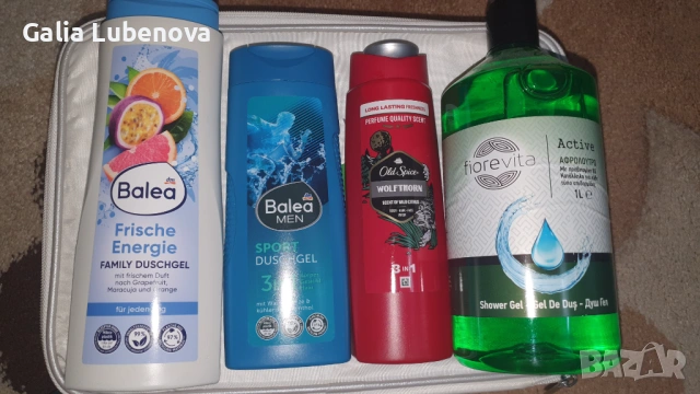 Разпродажба на козметика, снимка 4 - Други - 53870339