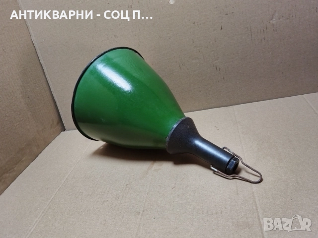 Стара Соц Емайлирана Индустриална Лампа. 